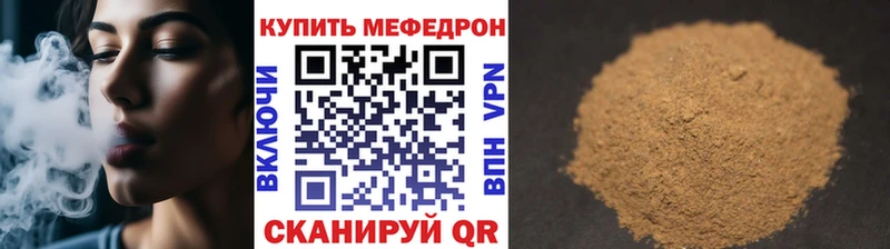 Купить наркоту Прокопьевск Конопля  ГЕРОИН  ГАШ  Кокаин  СОЛЬ 