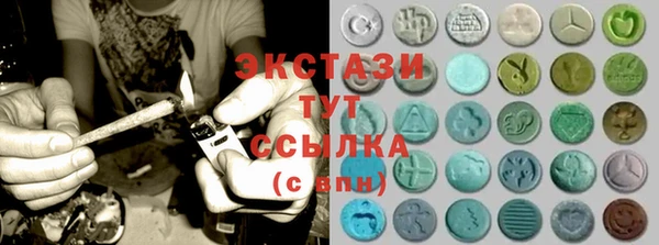молекула духа Алексин
