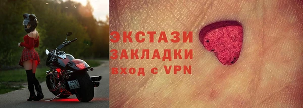 ALPHA-PVP Алзамай