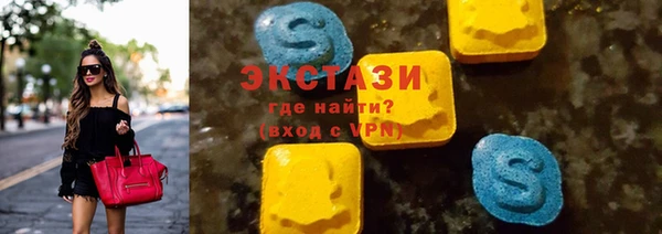 PSILOCYBIN Абдулино