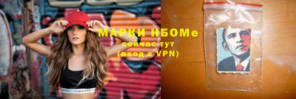 PSILOCYBIN Абдулино
