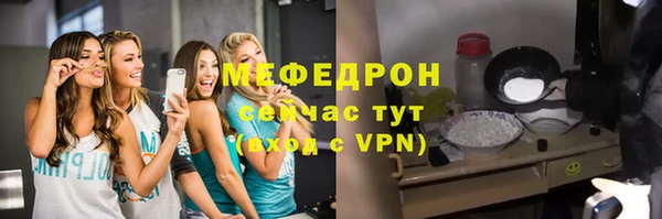PSILOCYBIN Абдулино