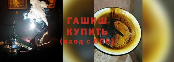PSILOCYBIN Абдулино