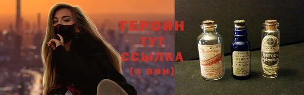 PSILOCYBIN Абдулино