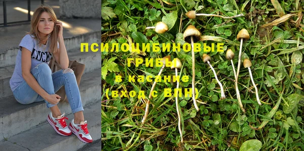 амфетамин Абаза