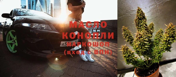 PSILOCYBIN Абдулино