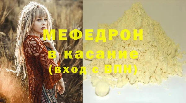 PSILOCYBIN Абдулино