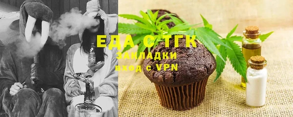 PSILOCYBIN Абдулино