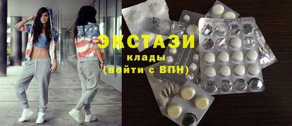 PSILOCYBIN Абдулино
