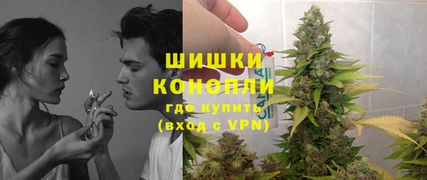 амфетамин Абаза