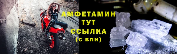 PSILOCYBIN Абдулино
