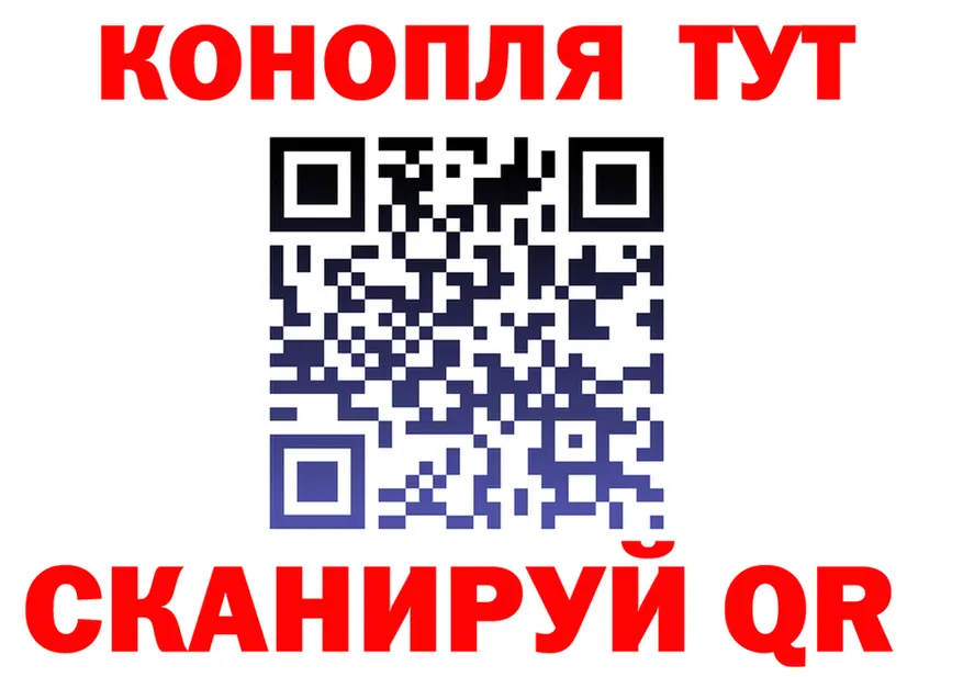 Canna-Cookies марихуана ССЫЛКА shop мега Прокопьевск