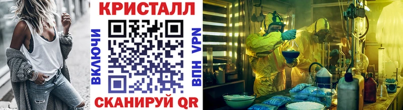 маркетплейс формула  Прокопьевск  МЕТАМФЕТАМИН винт 